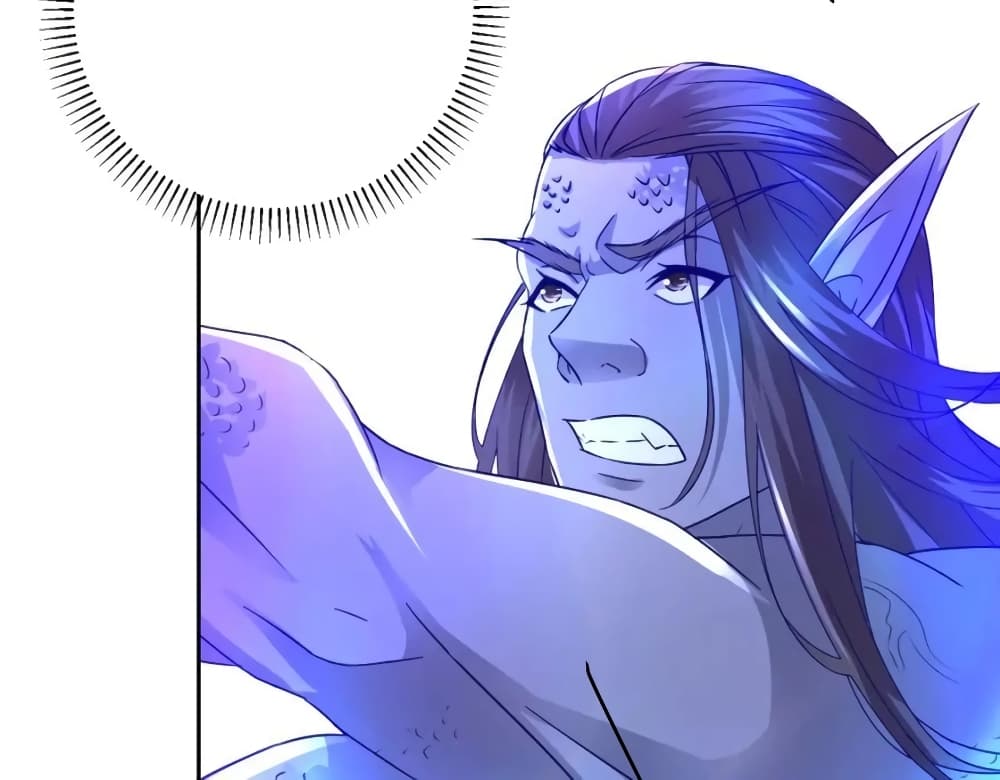 Divine Soul Emperor page 48