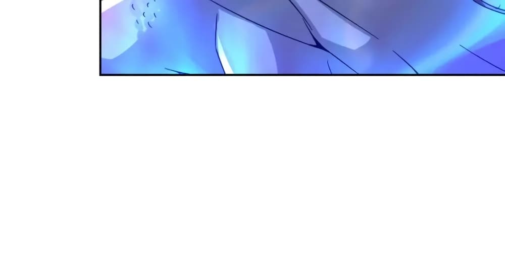 Divine Soul Emperor page 49