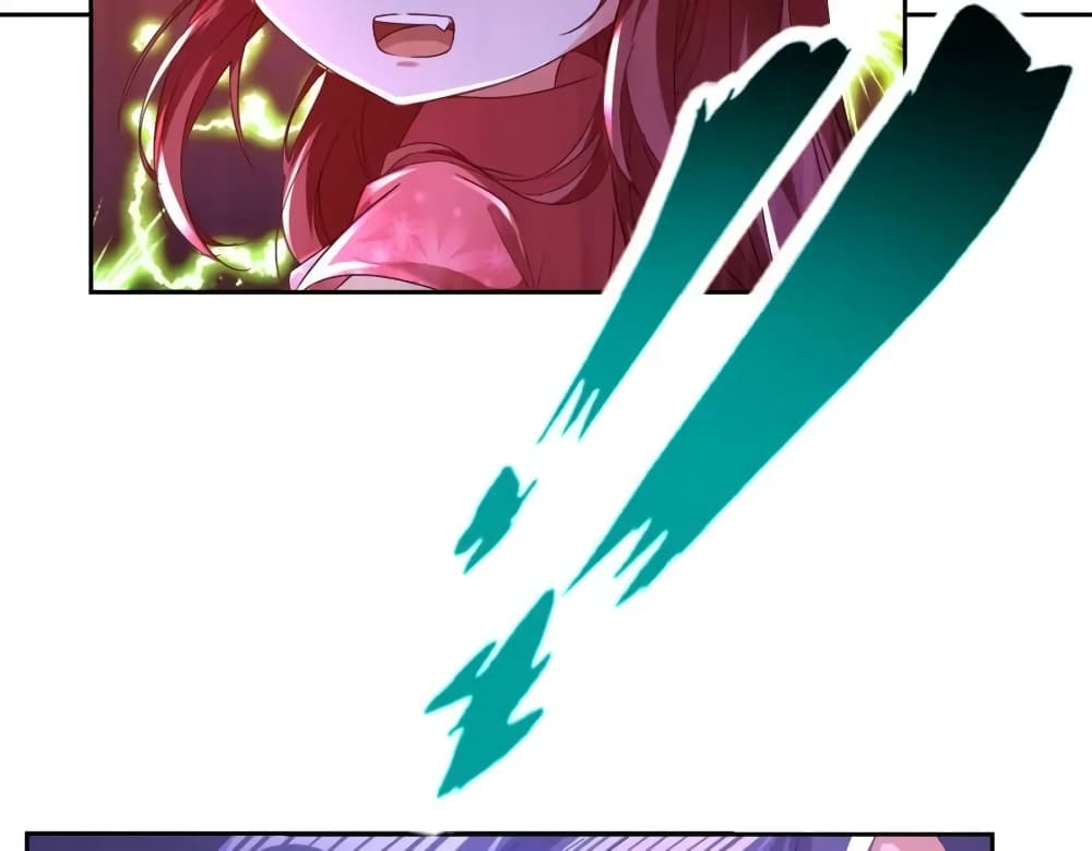 Divine Soul Emperor page 69