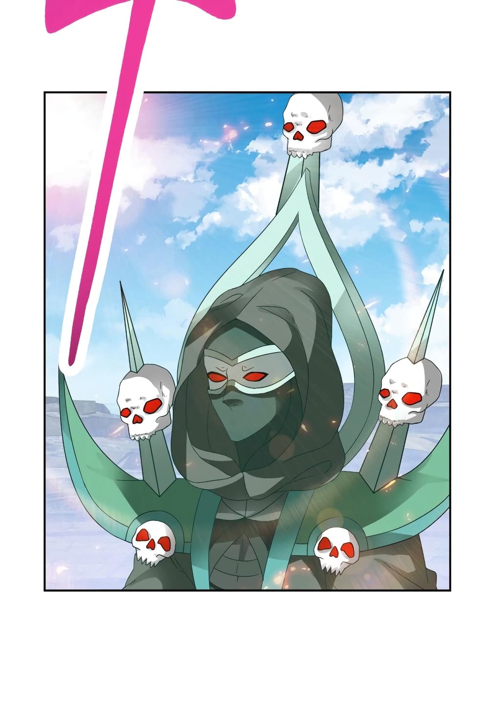Divine Soul Emperor page 19