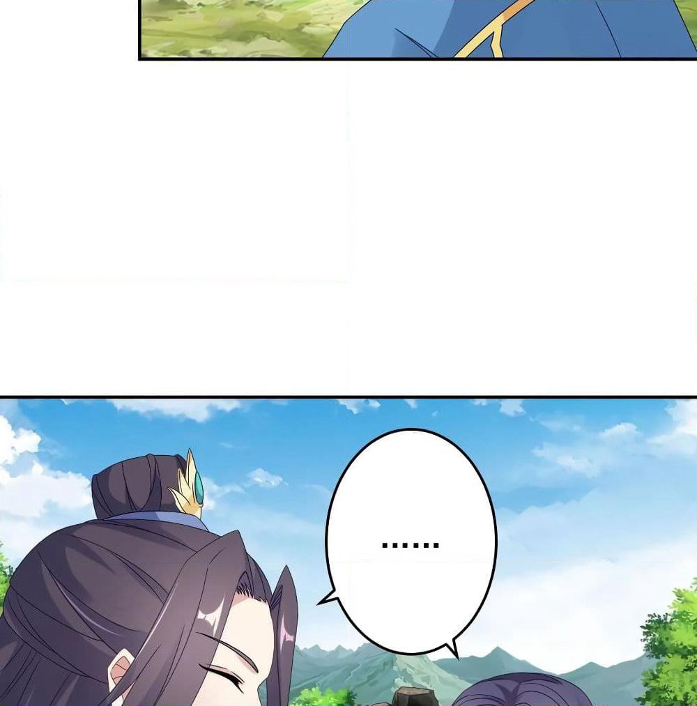 Divine Soul Emperor page 45