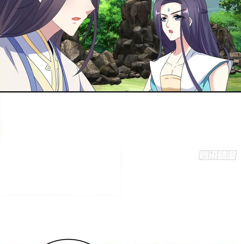 Divine Soul Emperor page 46