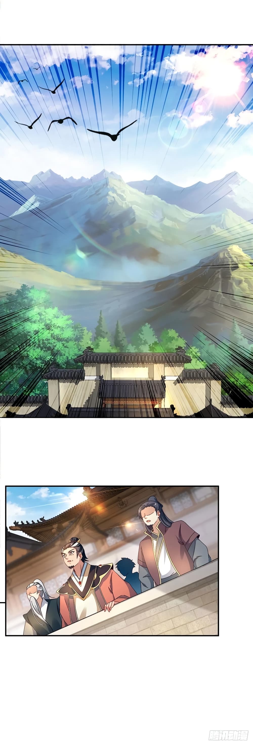 Divine Soul Emperor page 2