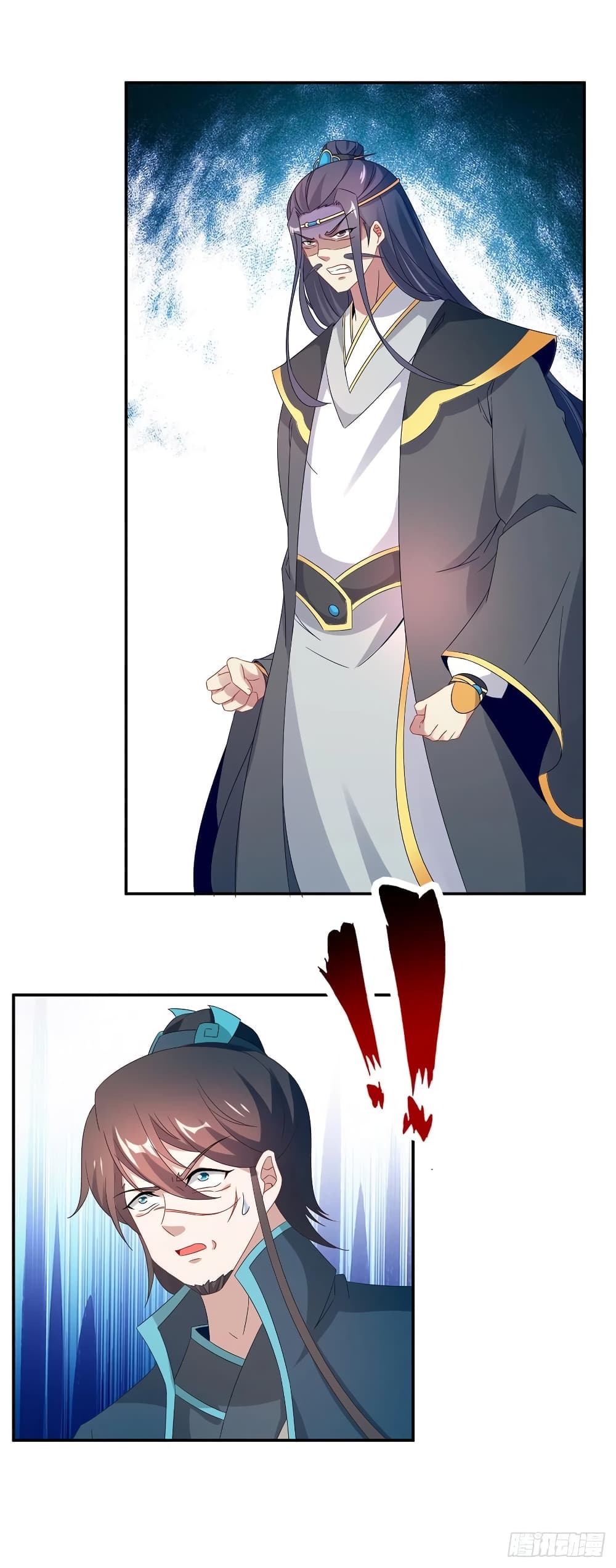 Divine Soul Emperor page 11