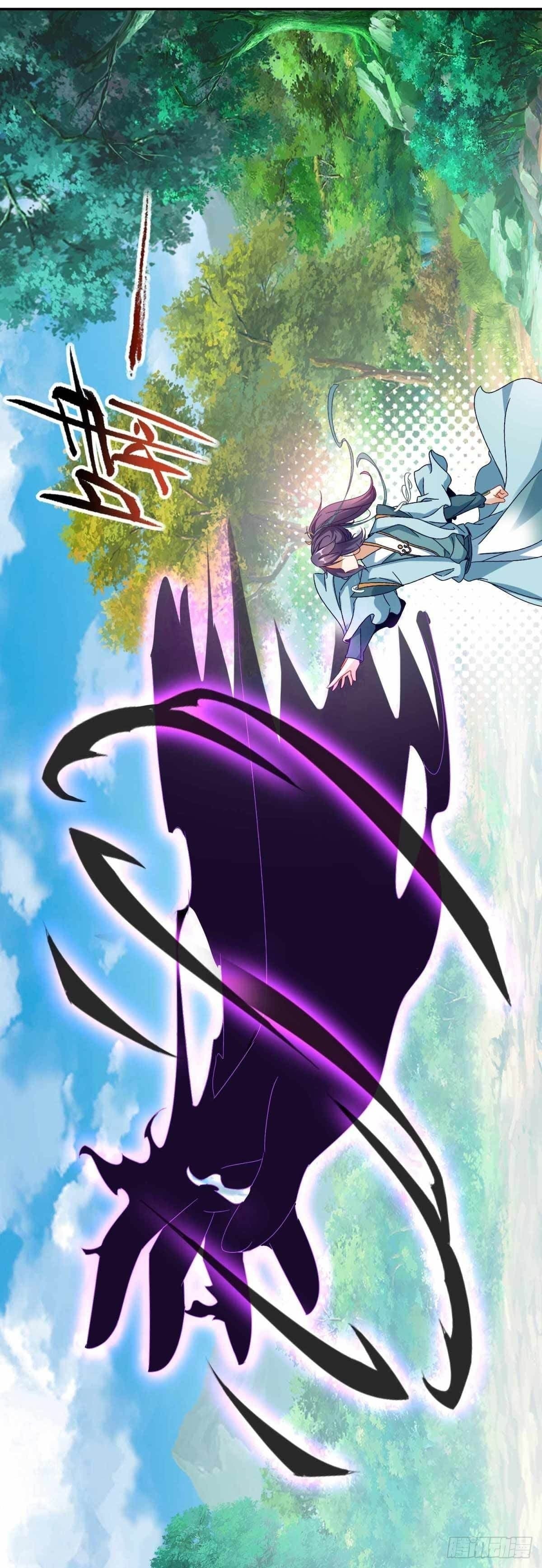 Divine Soul Emperor page 24