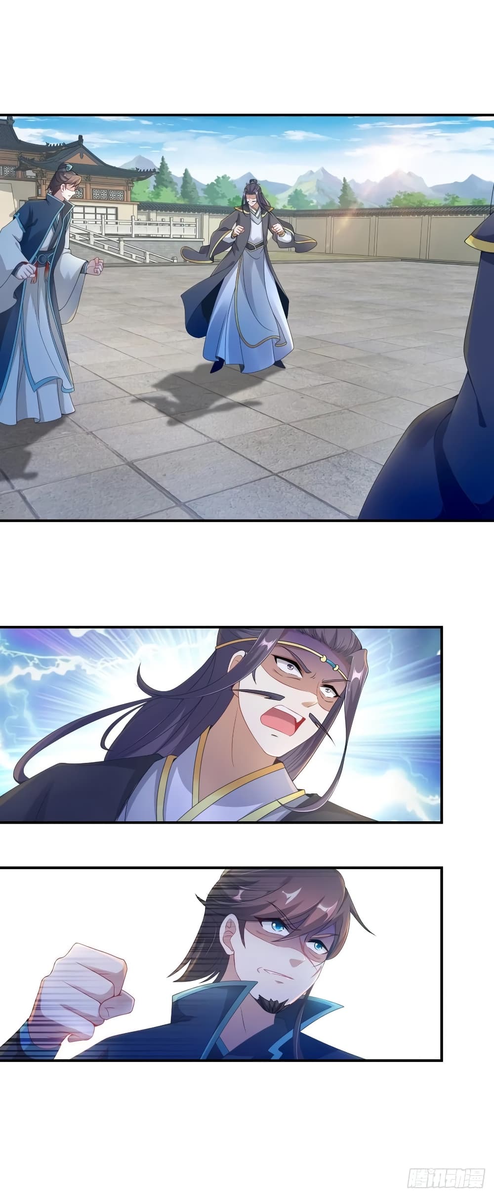 Divine Soul Emperor page 5
