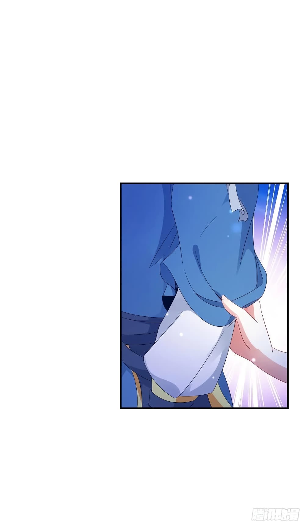 Divine Soul Emperor page 4