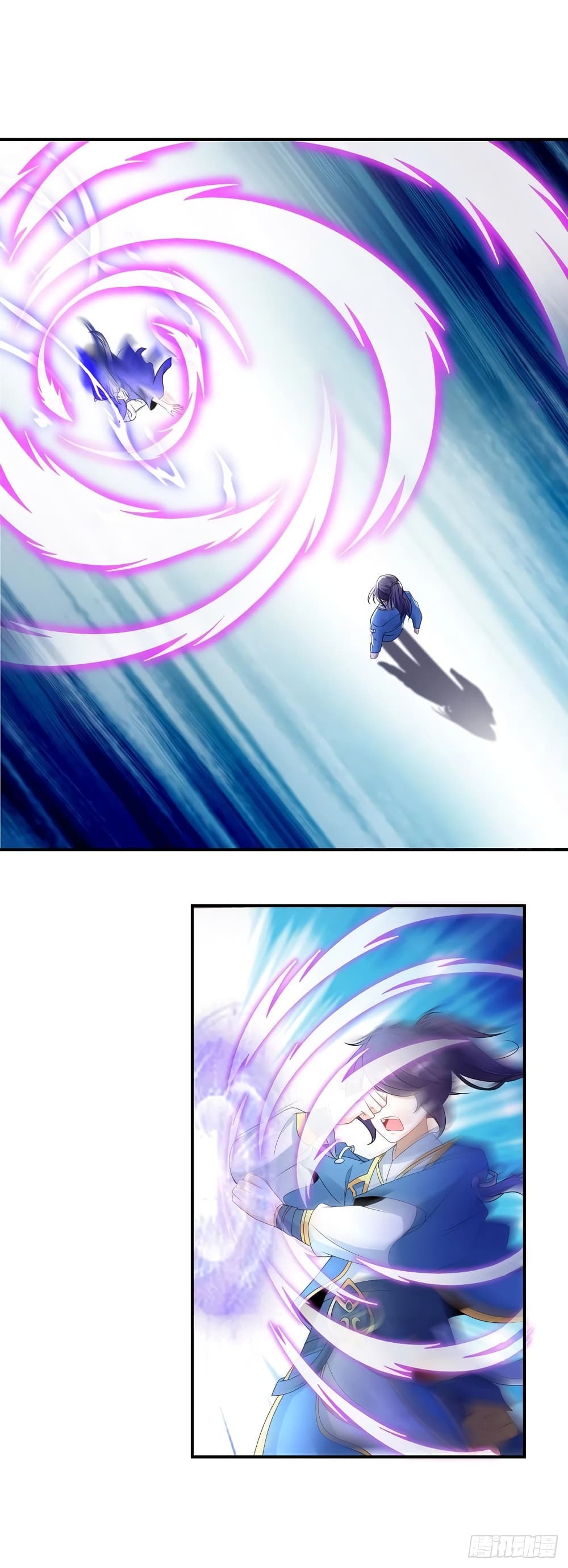 Divine Soul Emperor page 19