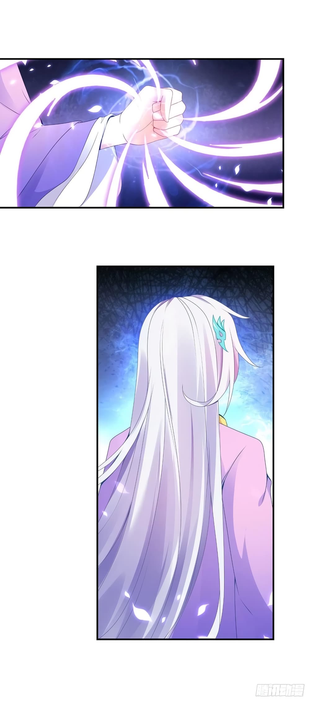 Divine Soul Emperor page 20