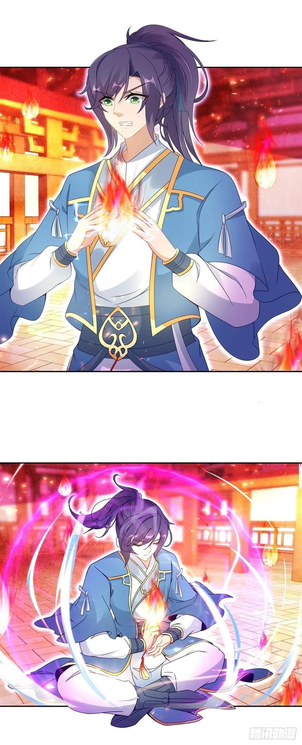 Divine Soul Emperor page 19