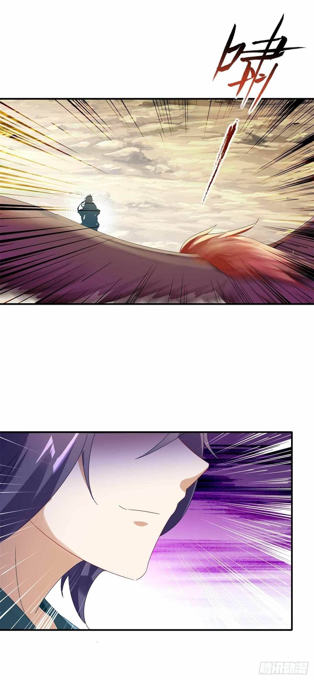 Divine Soul Emperor page 21