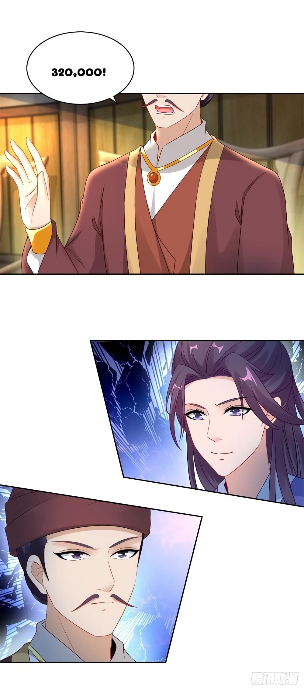 Divine Soul Emperor page 11