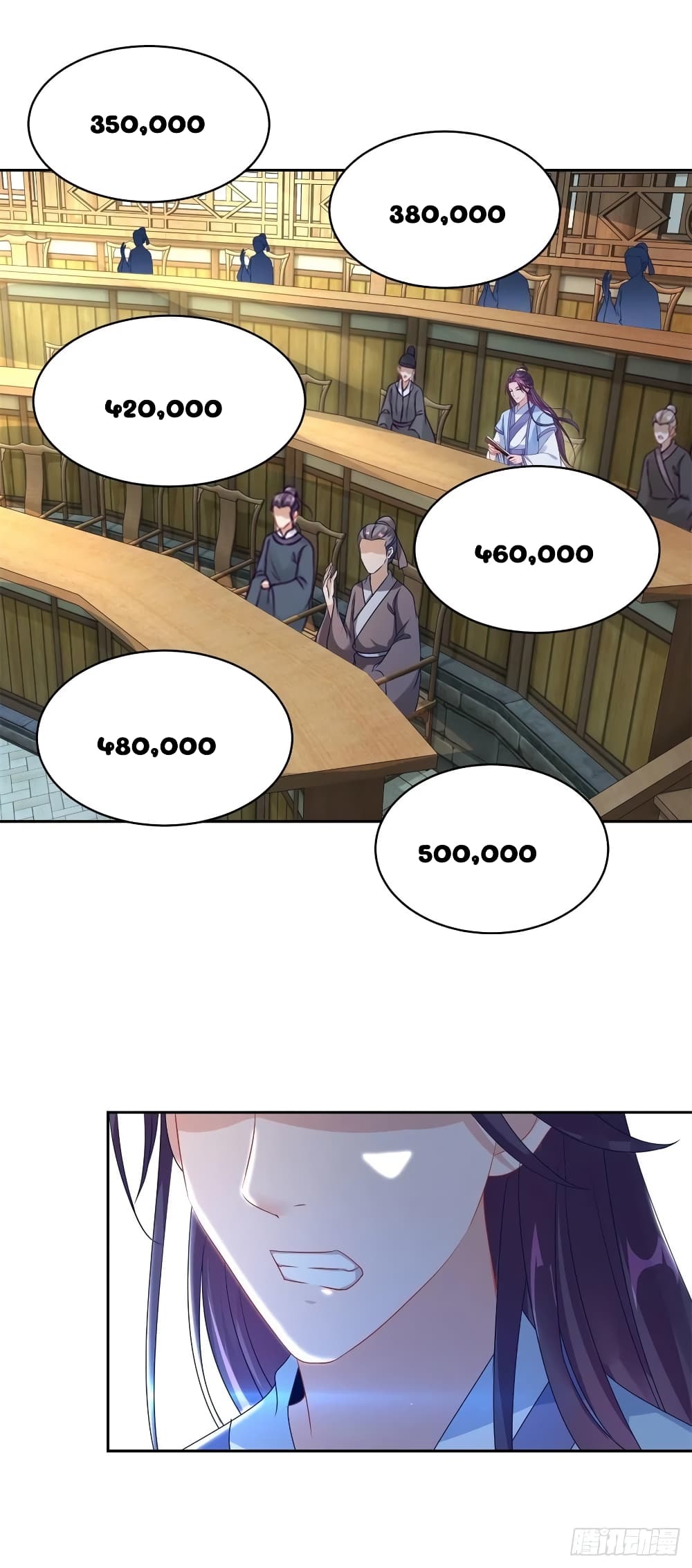 Divine Soul Emperor page 12