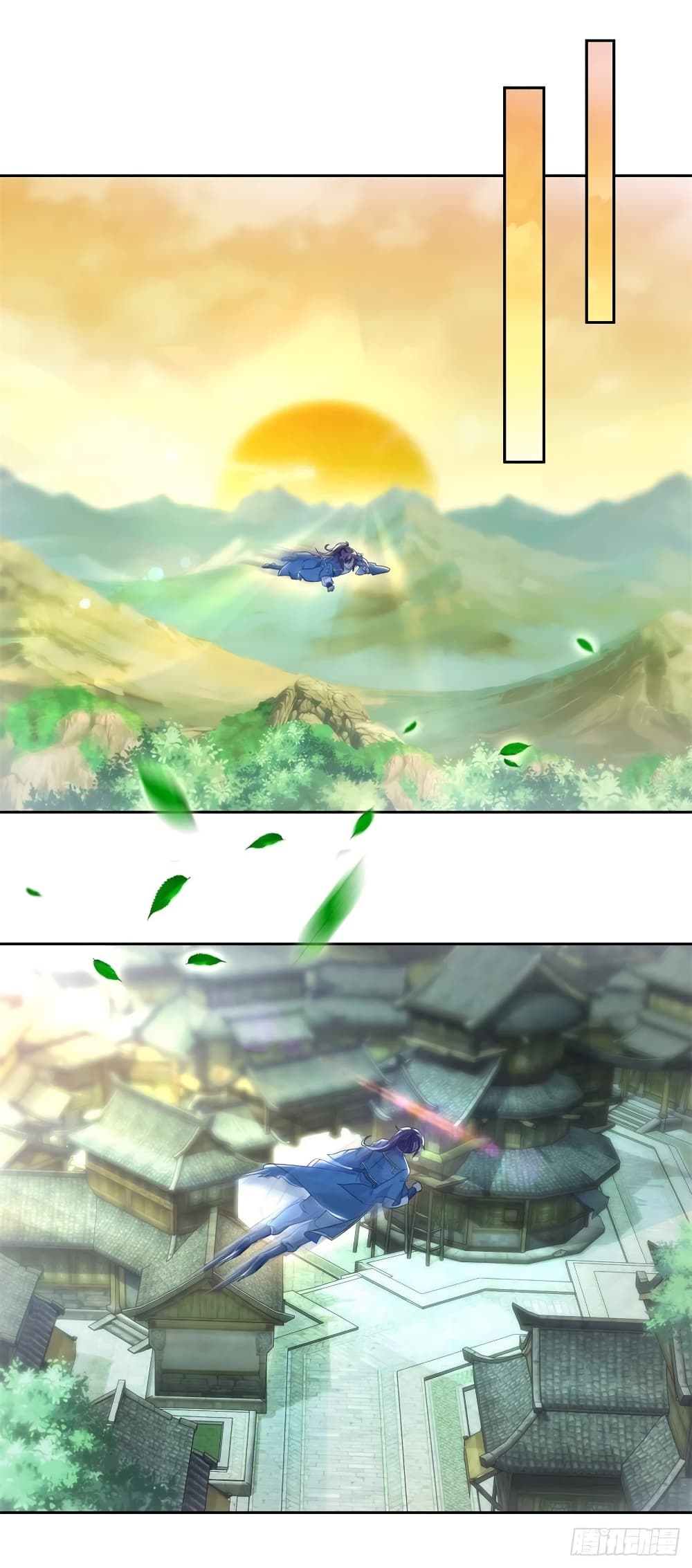 Divine Soul Emperor page 2