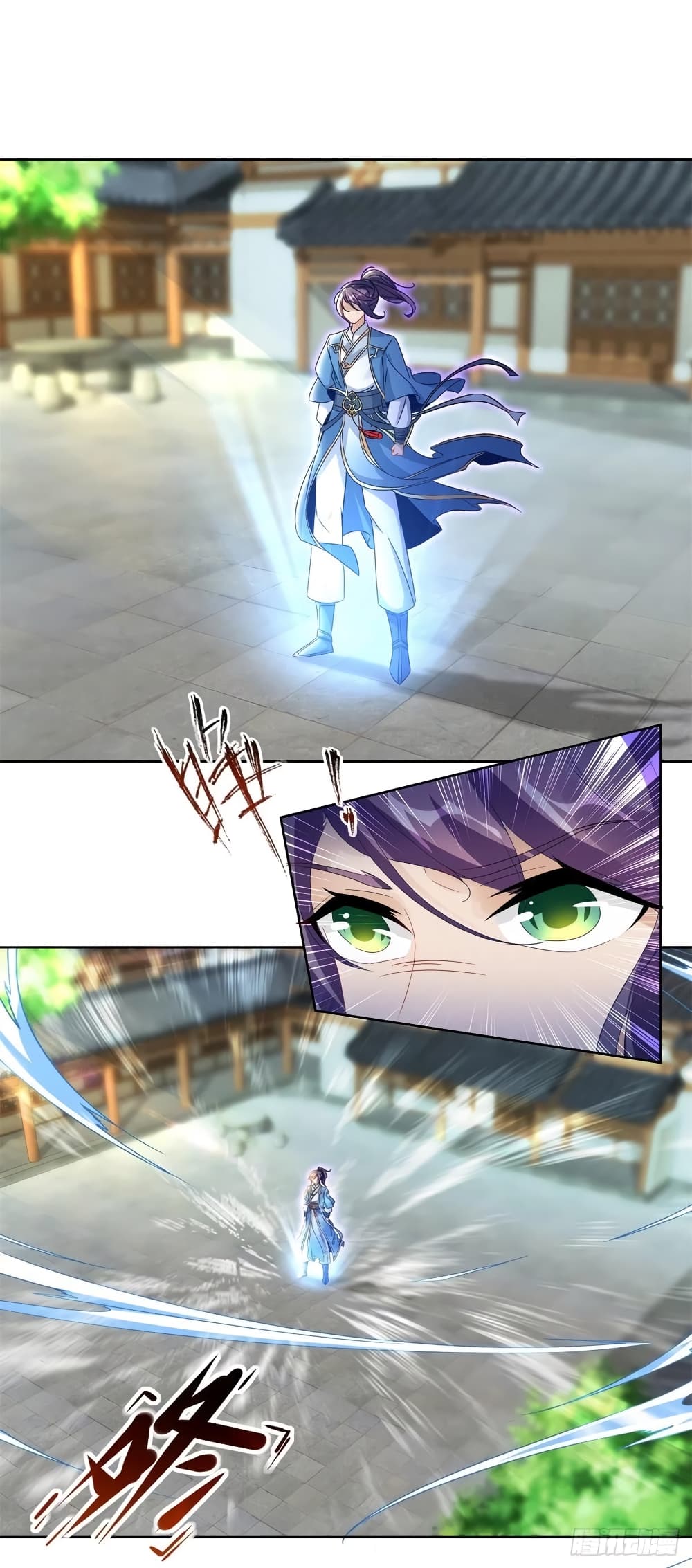 Divine Soul Emperor page 9