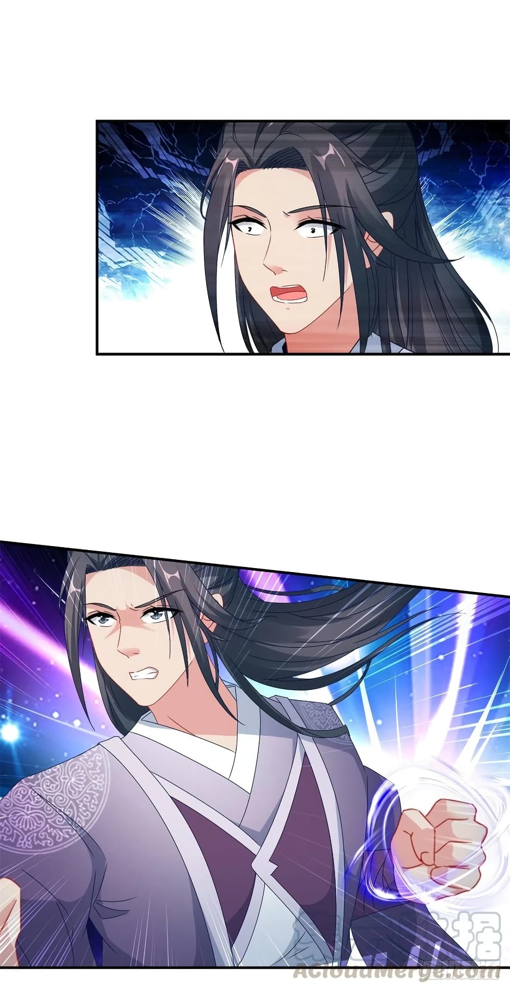 Divine Soul Emperor page 11