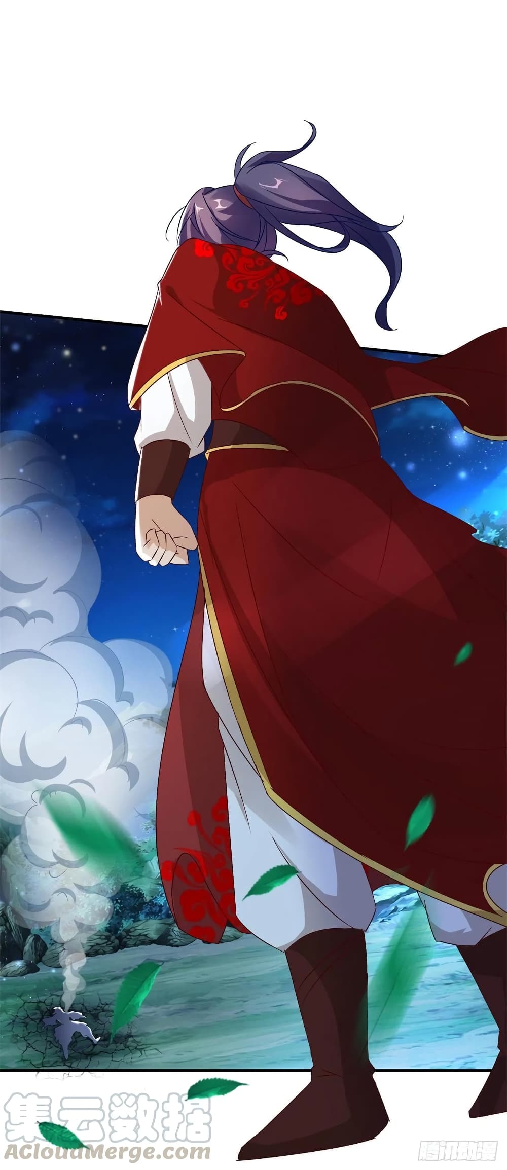 Divine Soul Emperor page 19