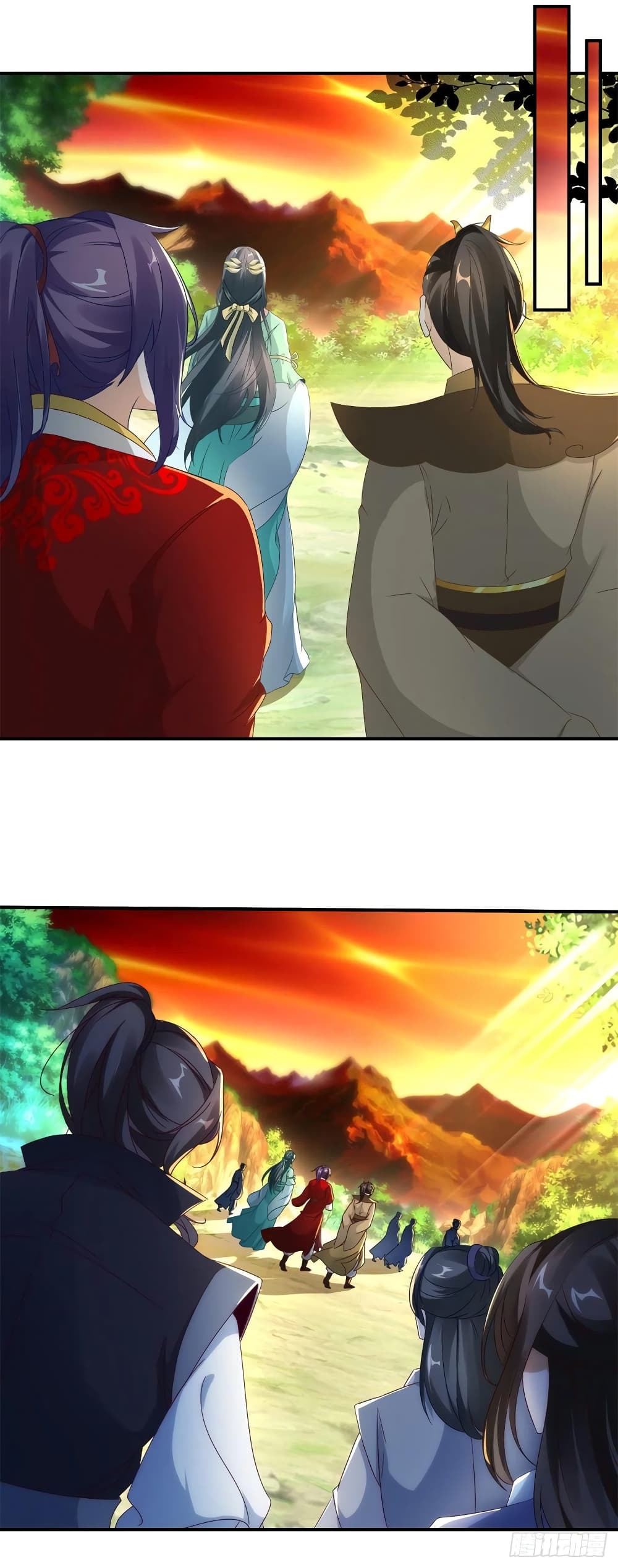 Divine Soul Emperor page 2