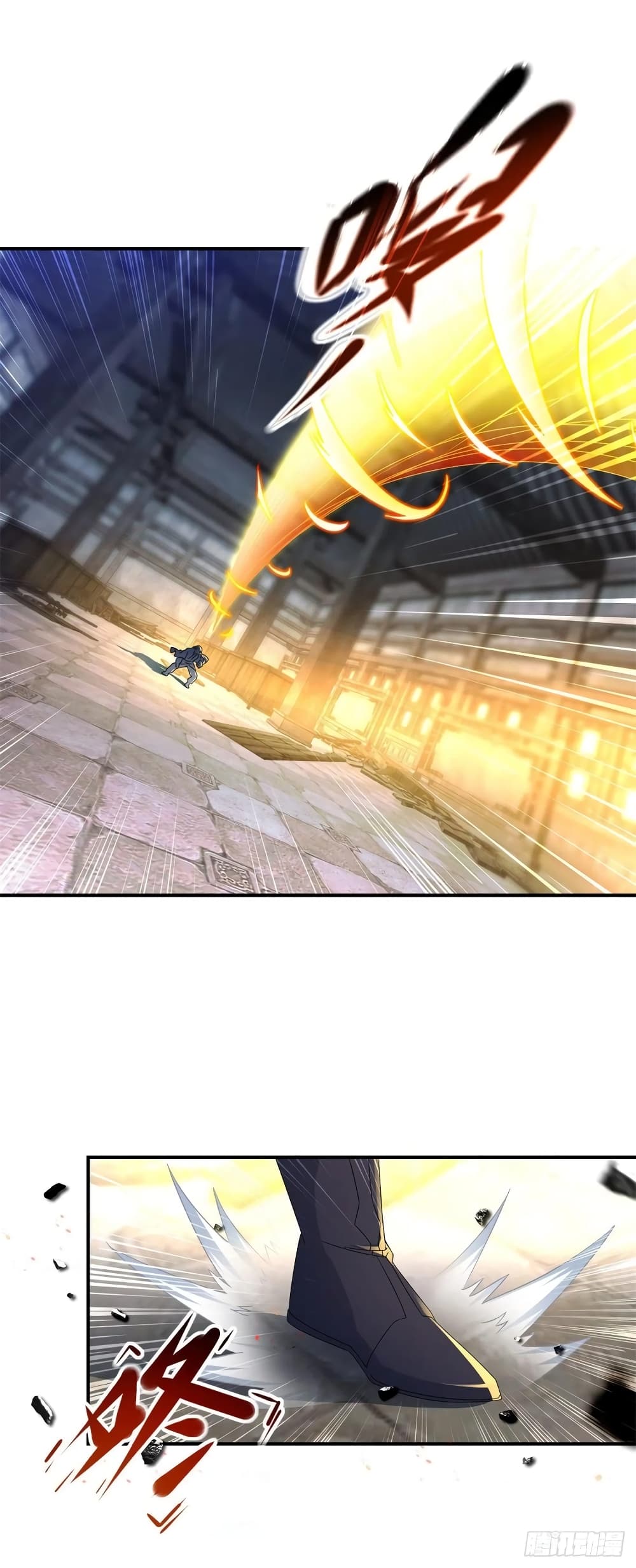 Divine Soul Emperor page 12