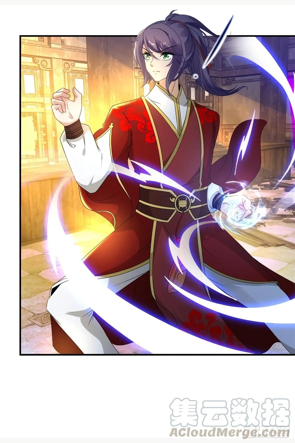 Divine Soul Emperor page 19
