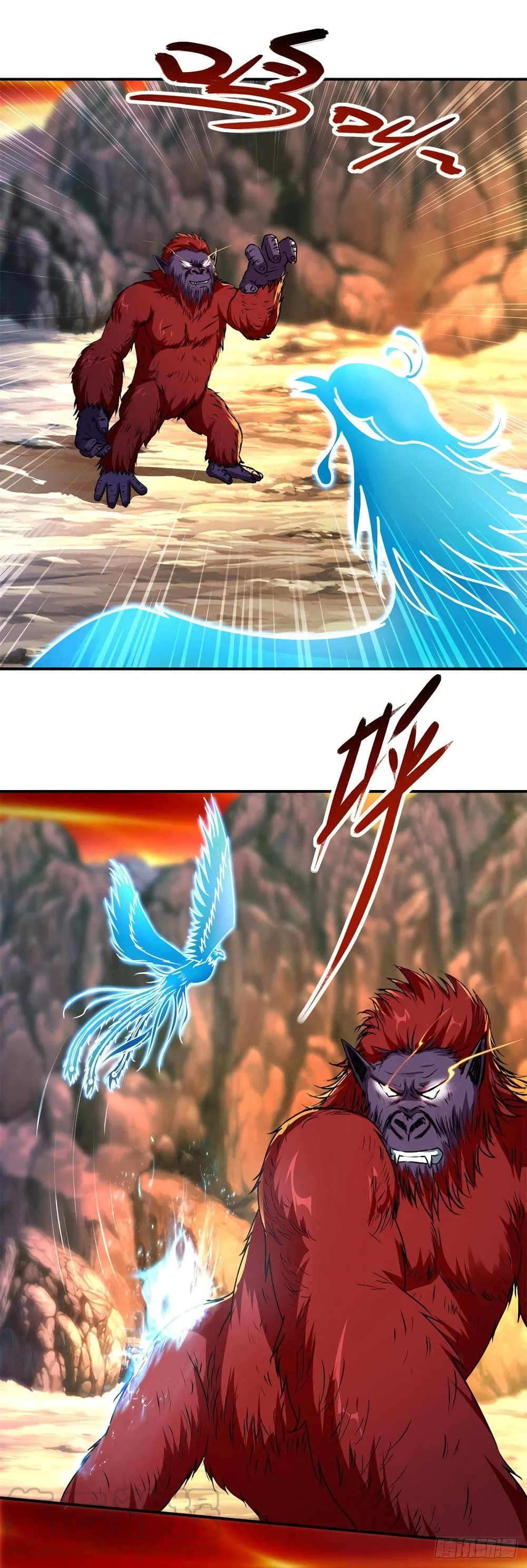 Divine Soul Emperor page 9