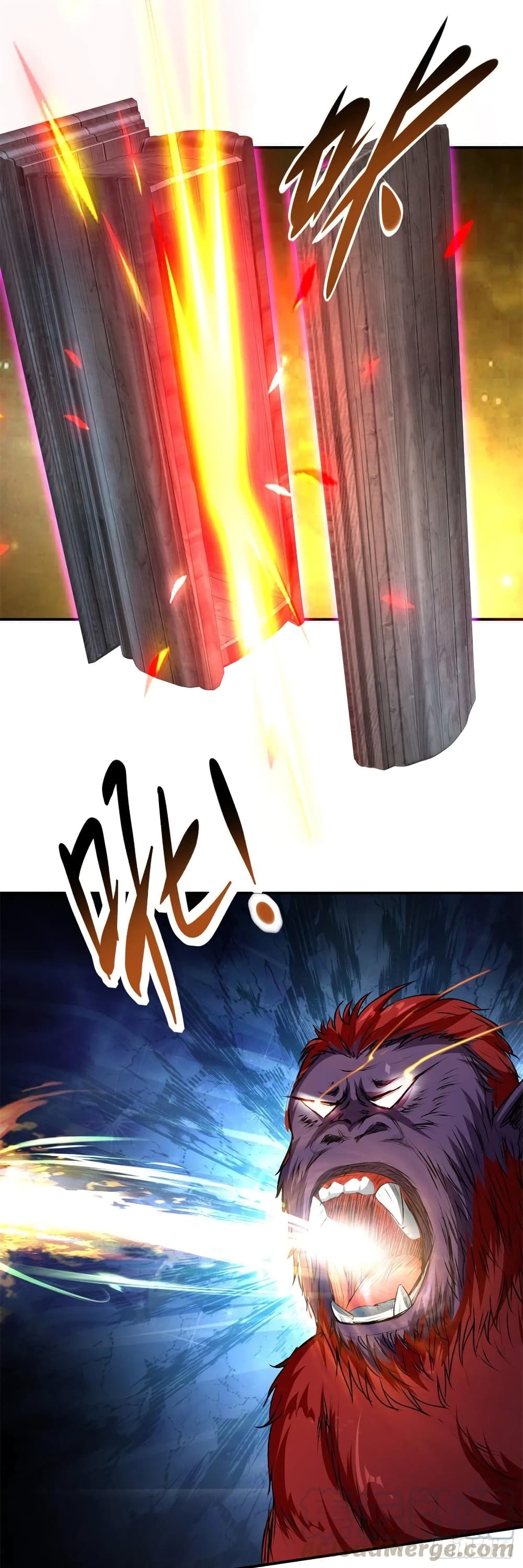 Divine Soul Emperor page 25