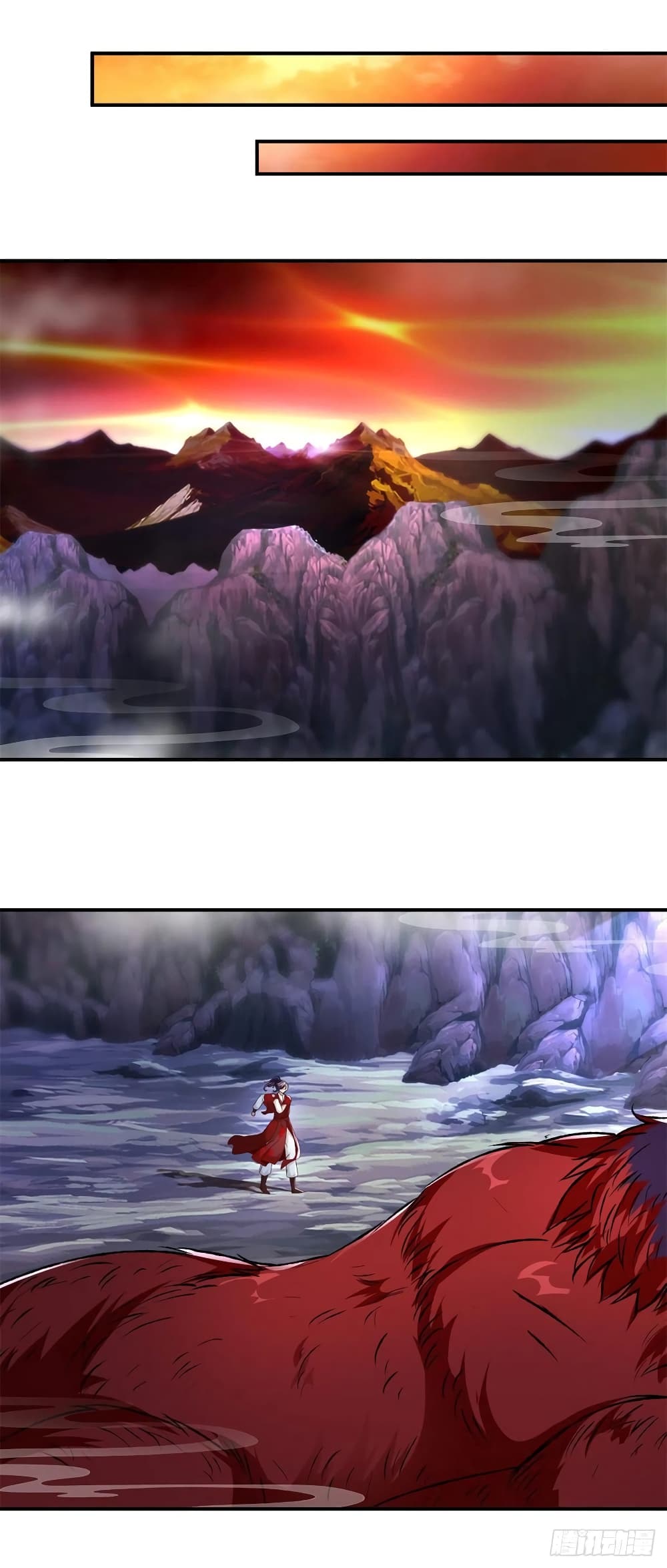 Divine Soul Emperor page 8