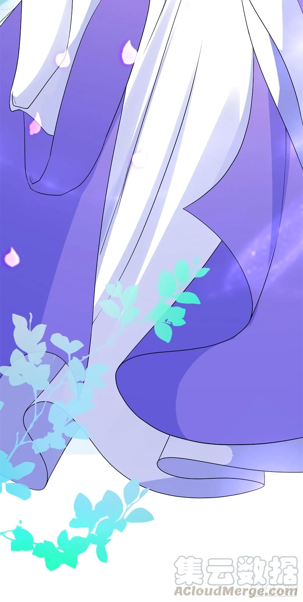 Divine Soul Emperor page 21