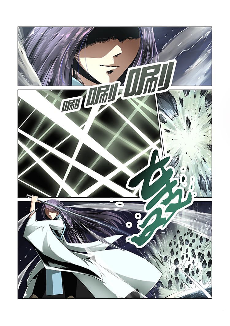 Divine Spirit page 44