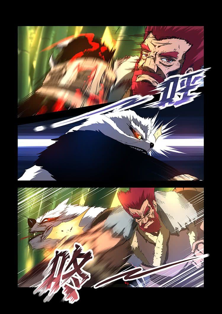 Divine Spirit page 7