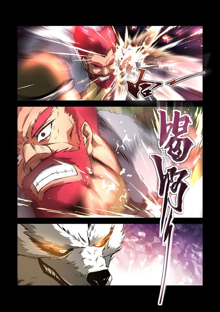 Divine Spirit page 4