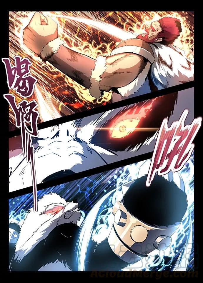 Divine Spirit page 1