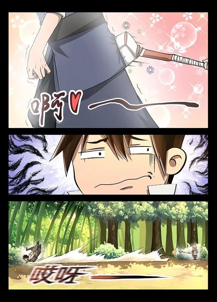 Divine Spirit page 4