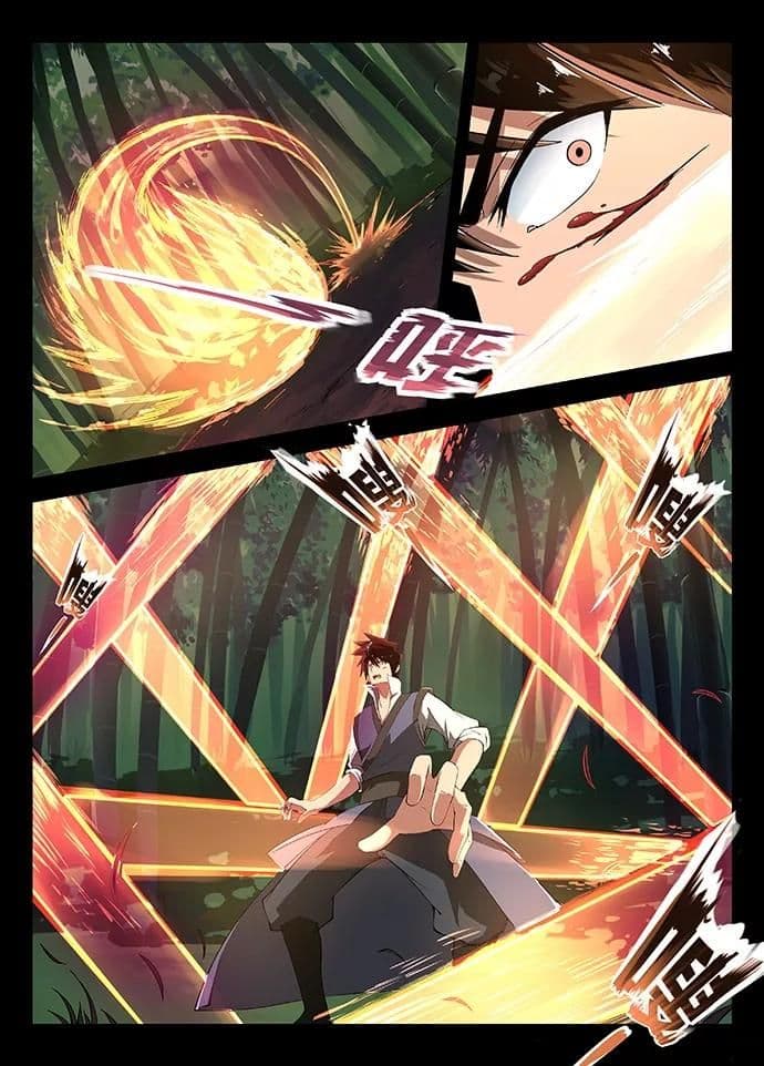 Divine Spirit page 2