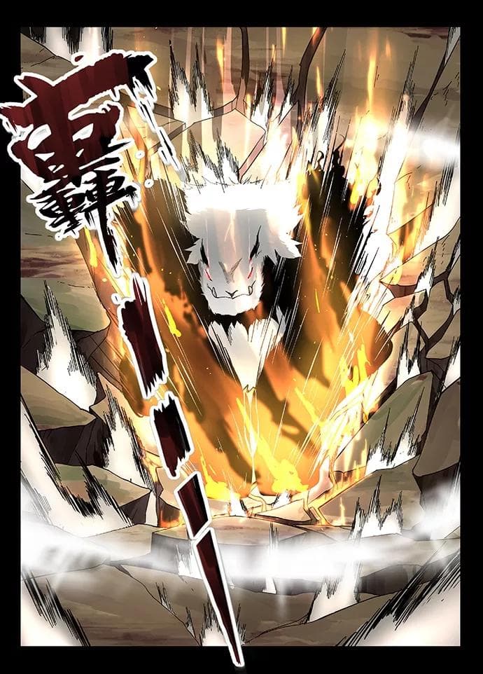 Divine Spirit page 4