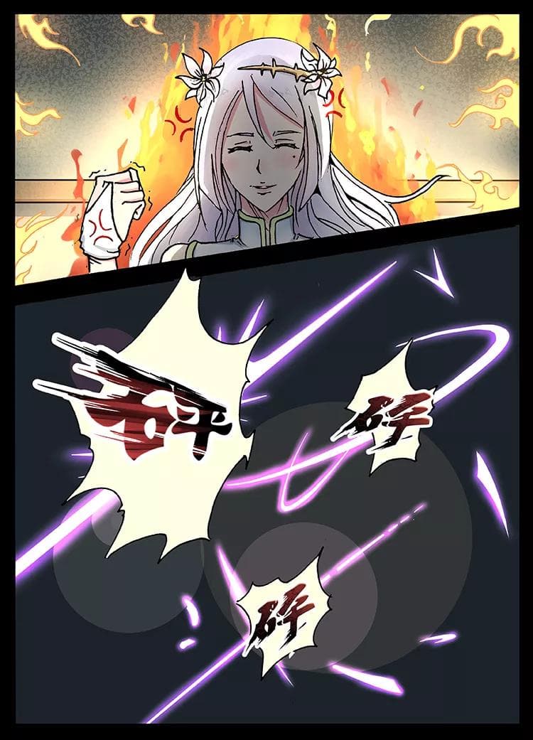 Divine Spirit page 4