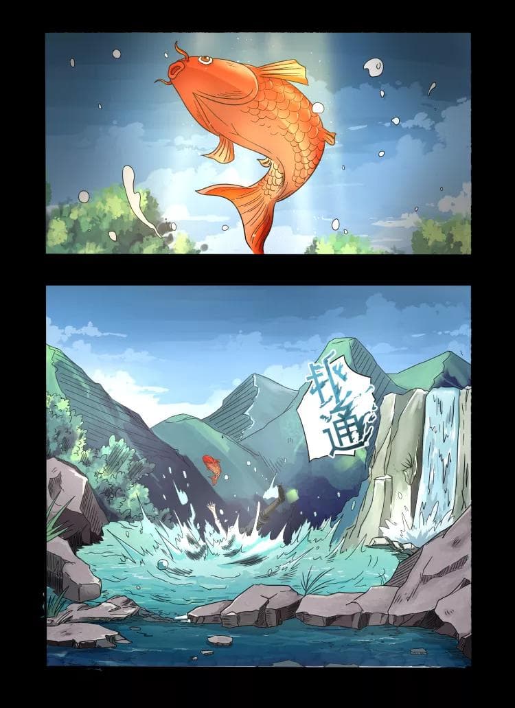 Divine Spirit page 8