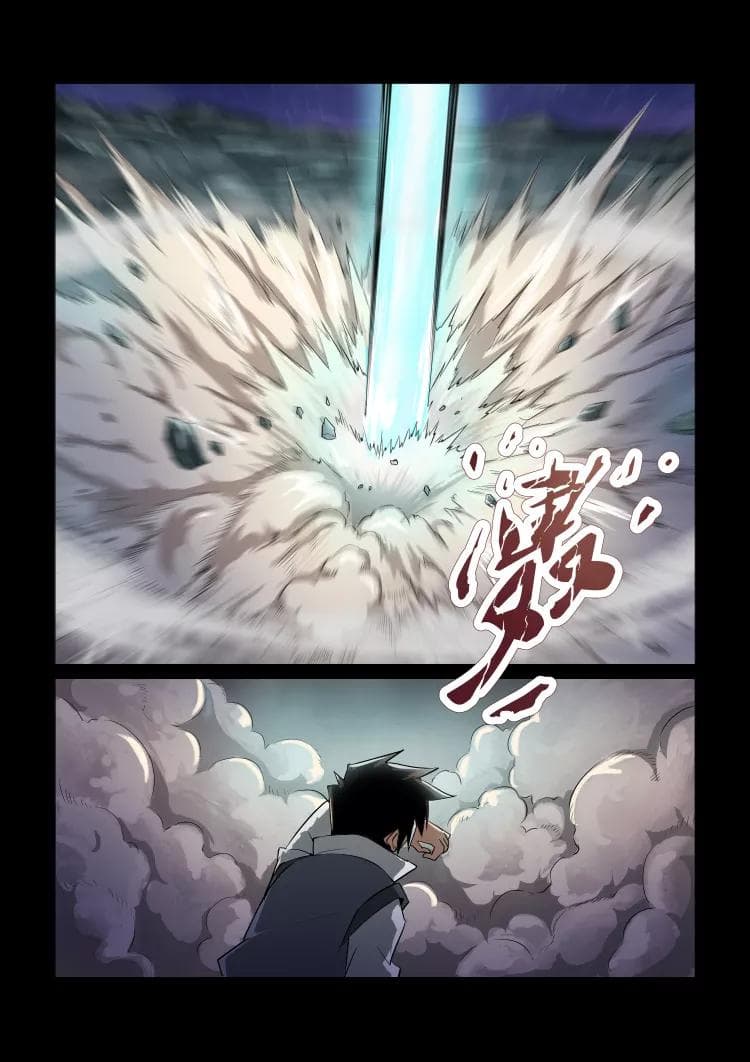 Divine Spirit page 7