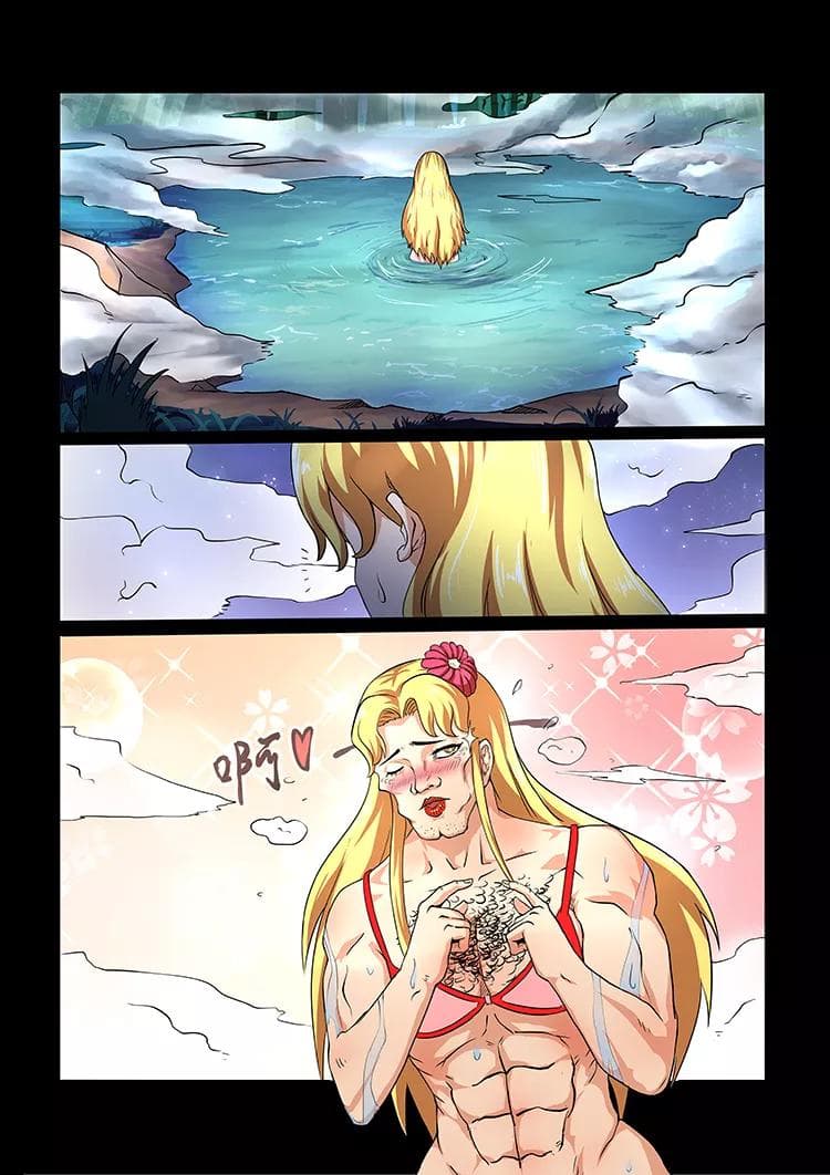 Divine Spirit page 4