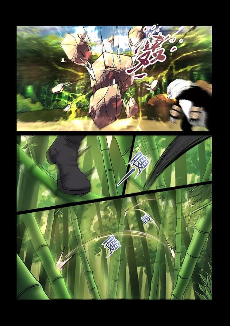 Divine Spirit page 6