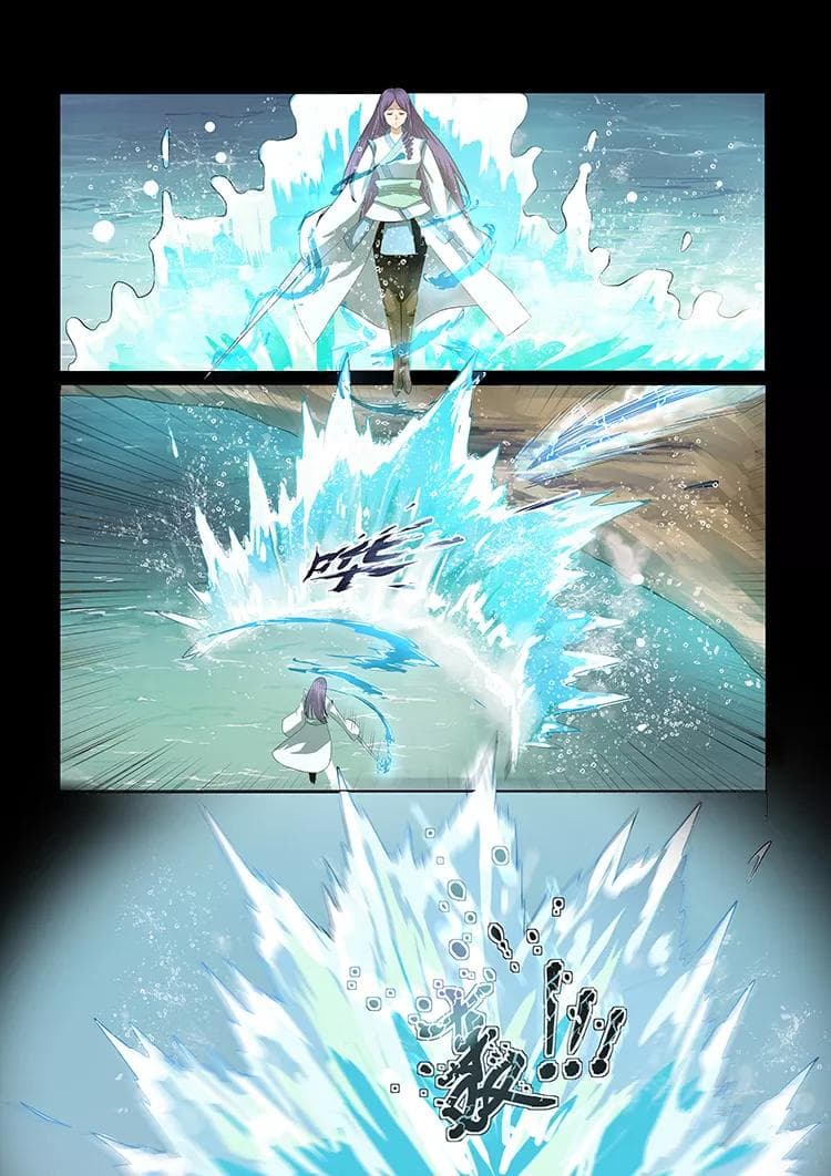 Divine Spirit page 7