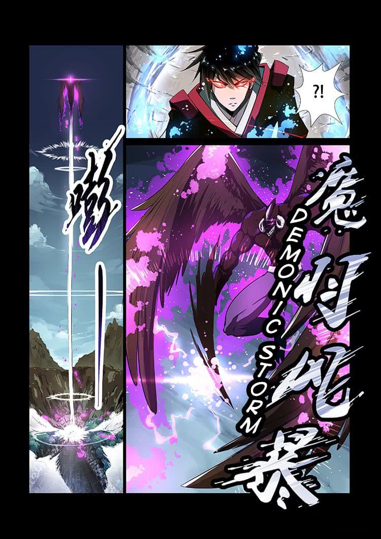 Divine Spirit page 1