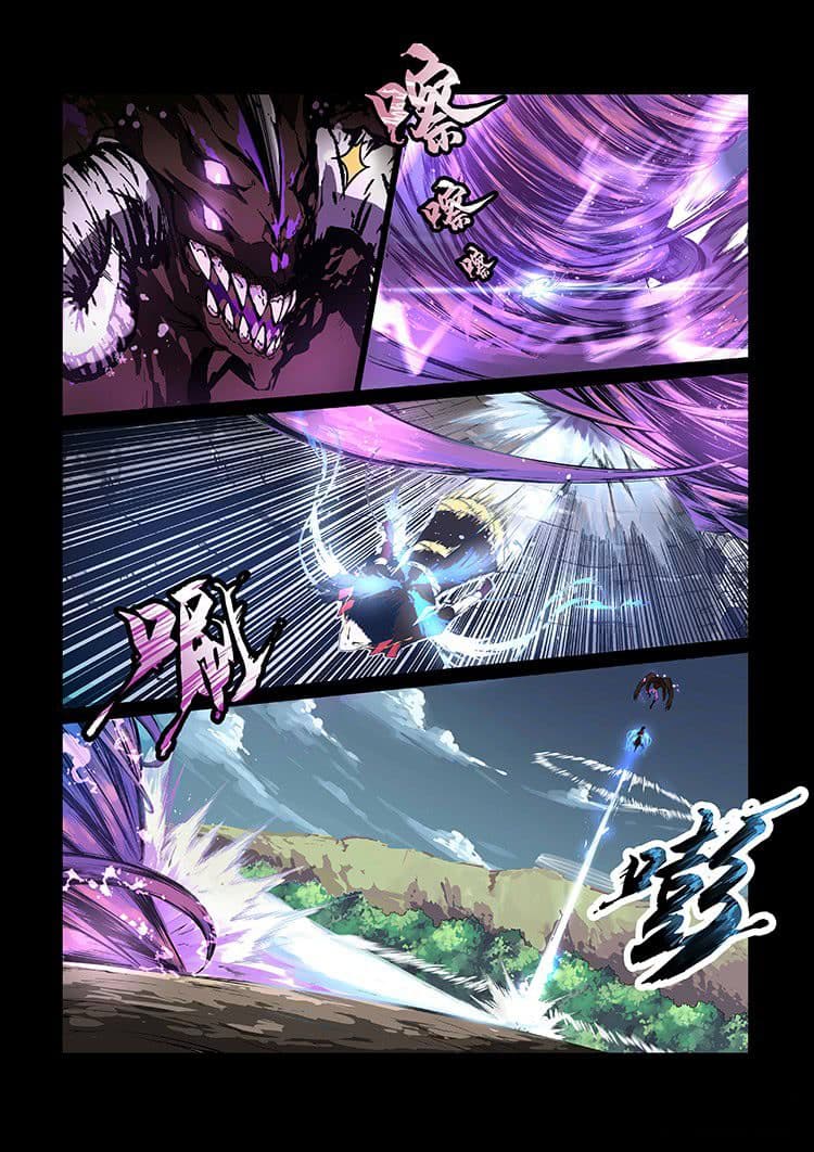 Divine Spirit page 3