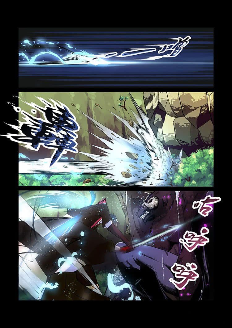 Divine Spirit page 6