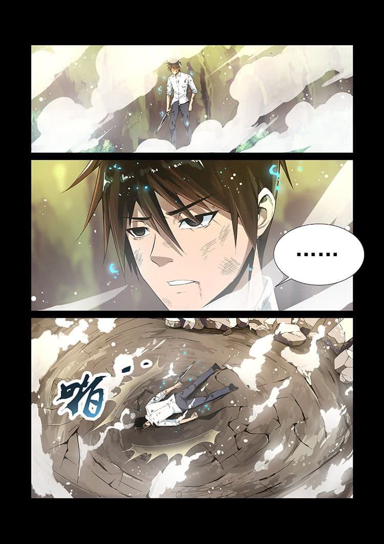 Divine Spirit page 9
