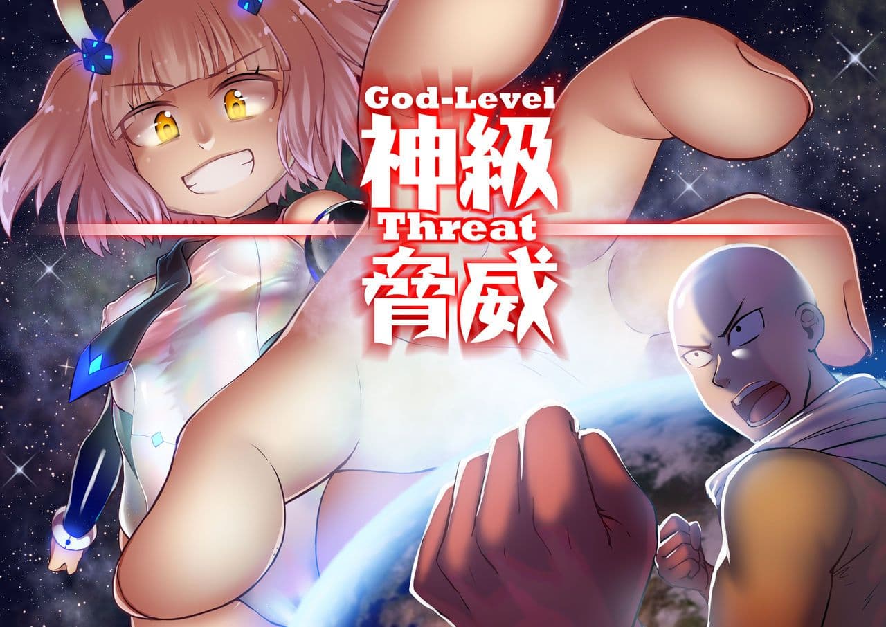 Divinity threat God Level Threat page 1