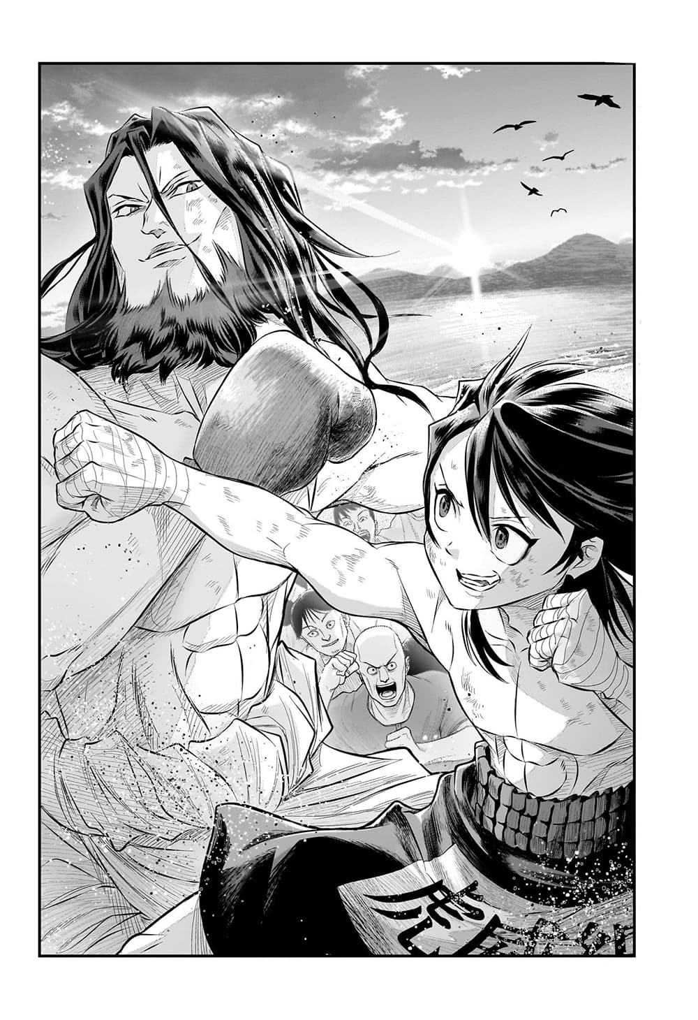 Do Retry page 9