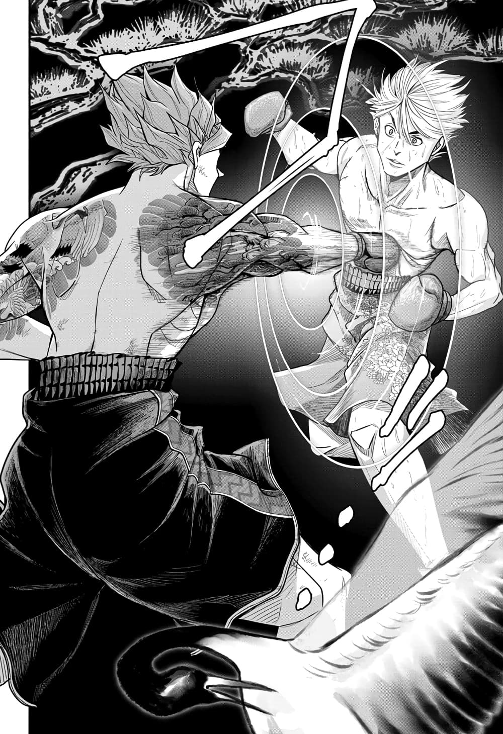 Do Retry page 18