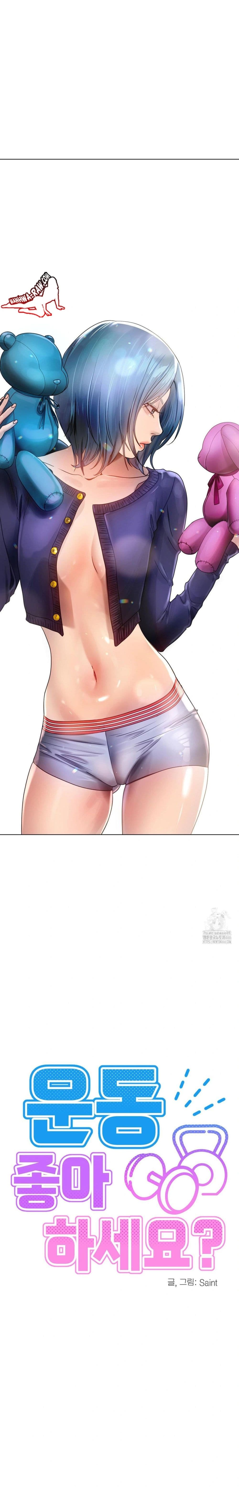 Do You Like to Exercise page 4
