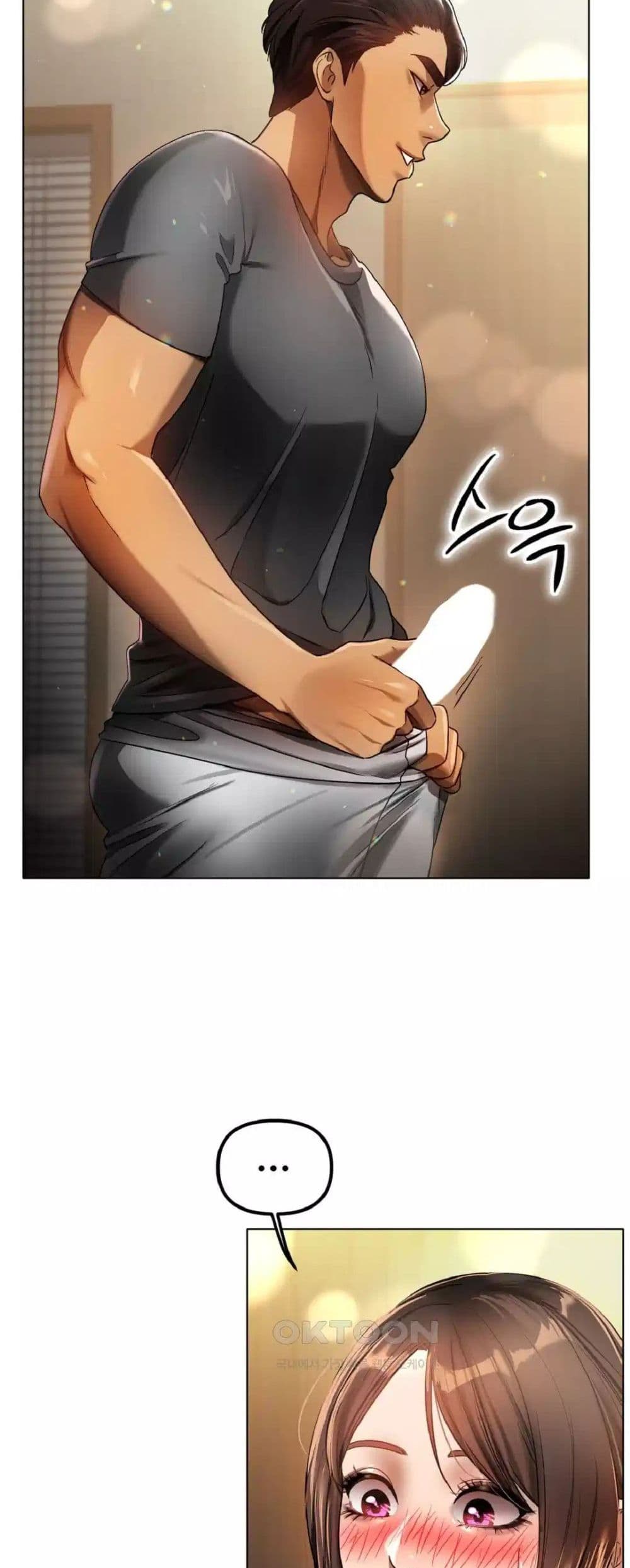 Do You Like to Exercise page 6
